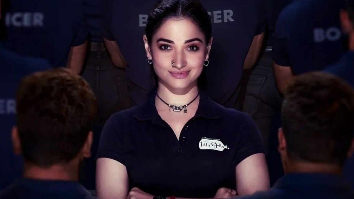Babli Bouncer: The real story behind the ‘Village of Bouncers’ in Tamannaah Bhatia’s film