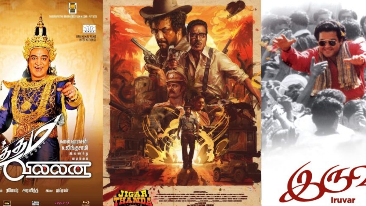Before Jigarthanda Double X OTT release, stream top 5 Tamil meta films right now