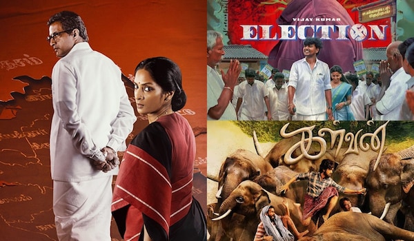 New OTT Releases this week In Tamil [May13 to May 19 2024] : Netflix, Amazon Prime Video, Disney+ Hotstar, Zee5 and Others