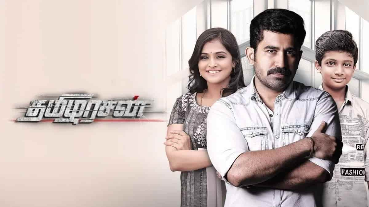 Tamilarasan review: Vijay Antony's action drama is an exhausting watch, thanks to lousy screenplay and making