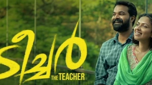 The Teacher review: Although well intentioned, Amala Paul’s revenge drama is as basic as they come
