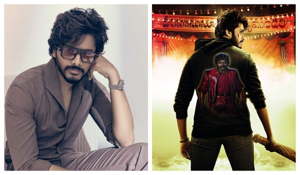 After Mirai's success, Teja Sajja's next to be a sequel to Zombie Reddy, here's what we know