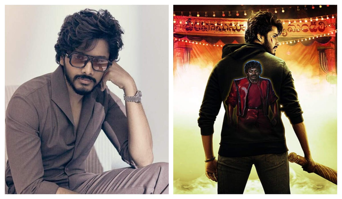 After Mirai's success, Teja Sajja's next to be a sequel to Zombie Reddy, here's what we know