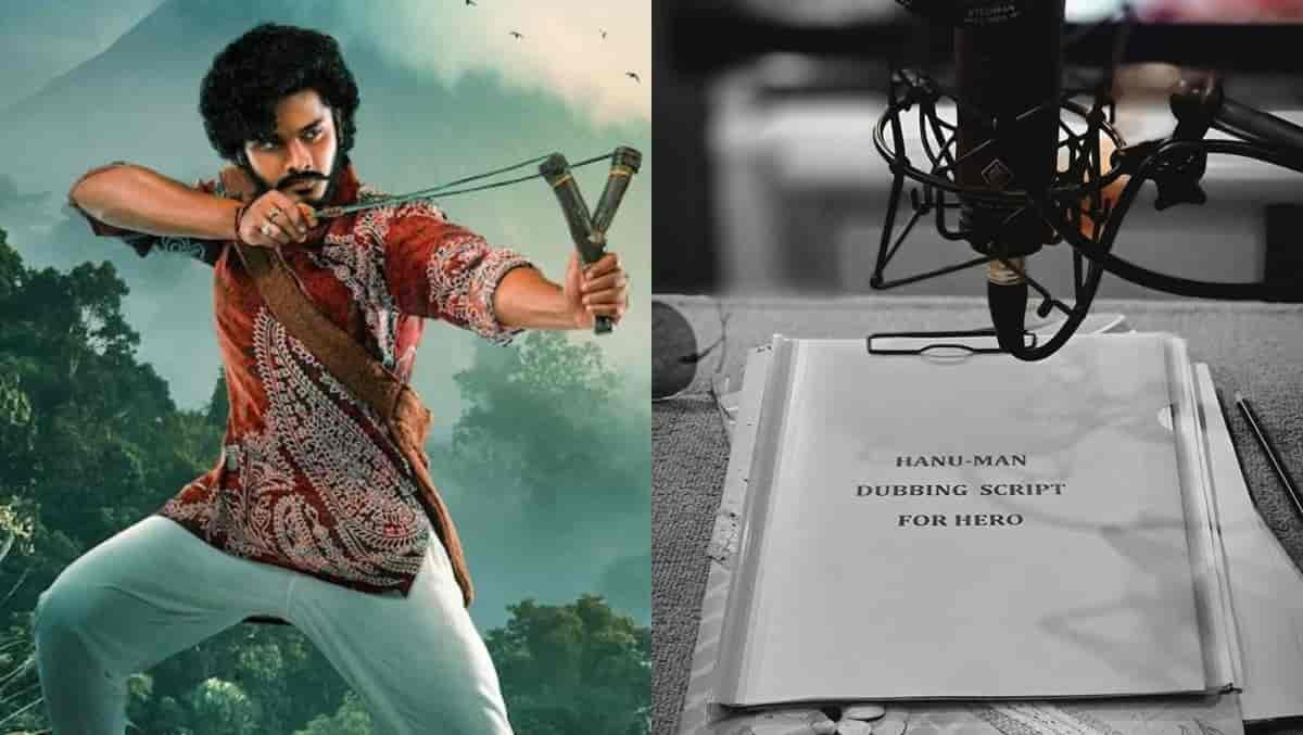 Teja Sajja begins dubbing for his superhero film Hanu-Man