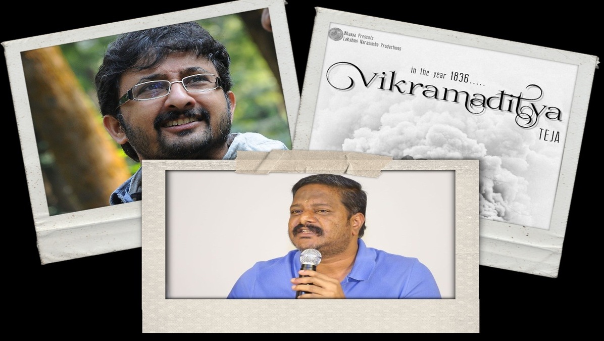 Director Teja, producer Nallamalupu Srinivas team up for an epic love saga Vikramaditya