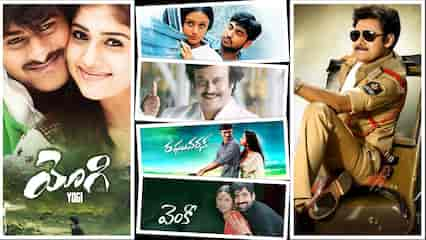 7/G Brindavan Colony, Yogi to Sivaji, Gudumba Shankar: A flurry of Telugu films gear up for re-release in theatres