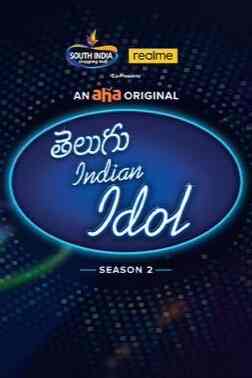 Indian idol logo