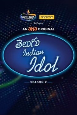 Indian idol logo