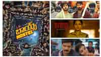 Month of Madhu, Boys of Hostel, Her Chapter 1 and more: Telugu OTT hits this season