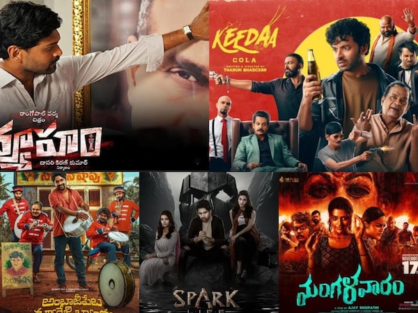Mangalavaaram to Keedaa Cola: 8 Thrilling Telugu films releasing in November 2023