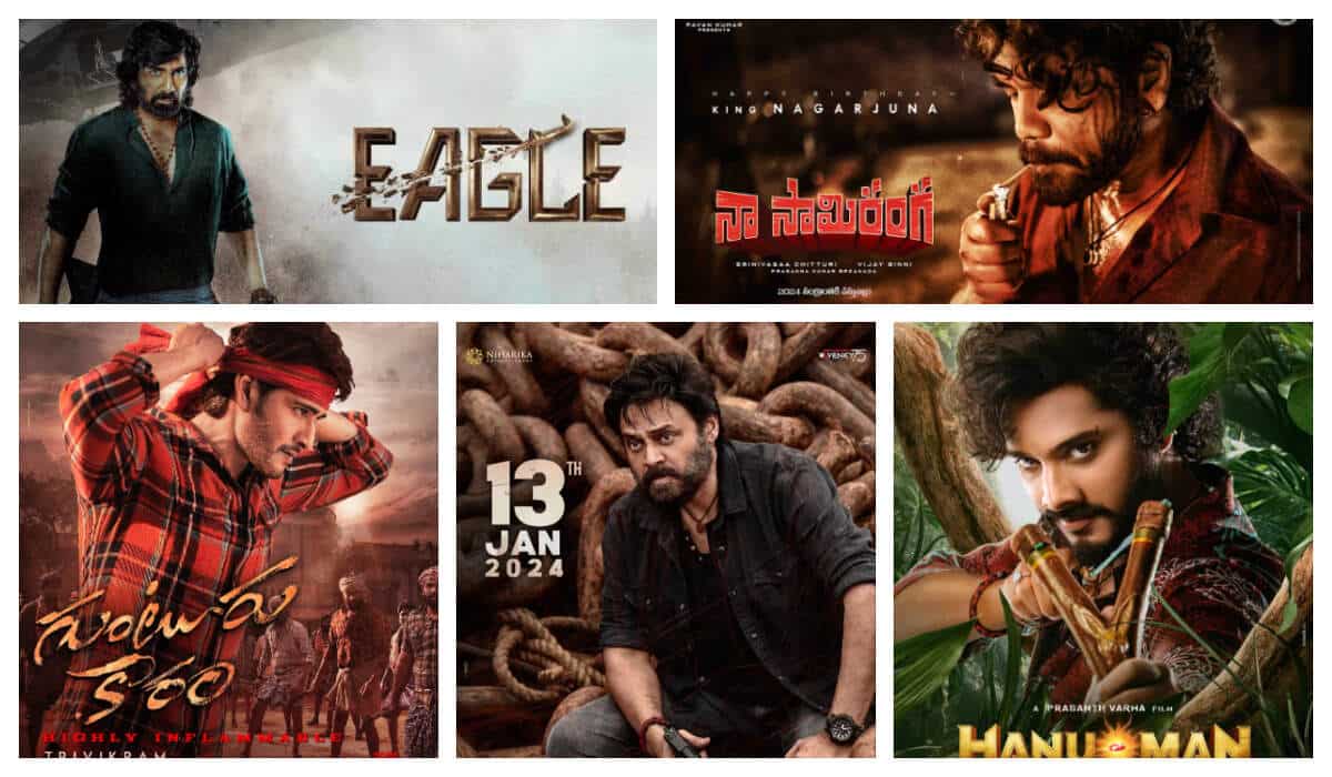 From Guntur Kaaram to Saindhav, here are the big Telugu releases of