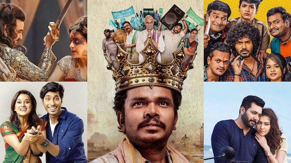 Telugu films landing in theatres, OTT this weekend: Martin Luther King, Changure Bangaru Raja, Chandramukhi 2 and more