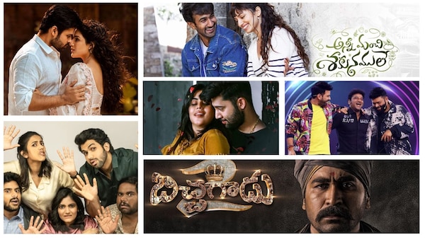 Telugu Releases in Theatres, OTT Platforms This Weekend: Anni Manchi Sakunamule, Dead Pixels, Virupaksha and…