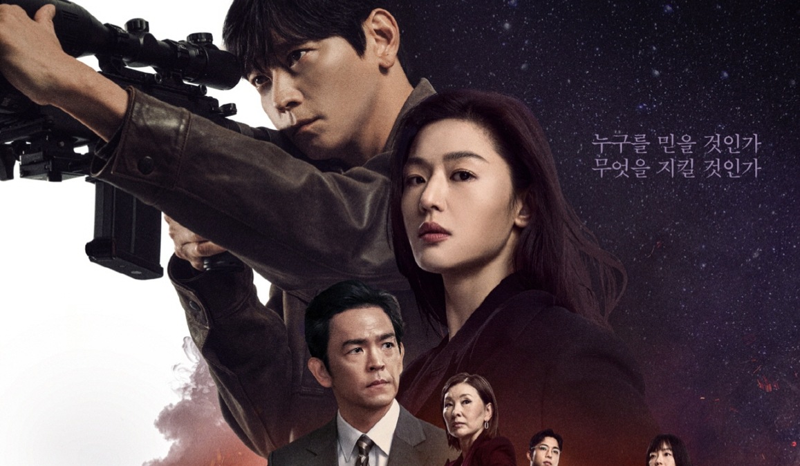 Tempest OTT release date: Here’s when and where to watch Jun Ji-hoon’s latest political thriller