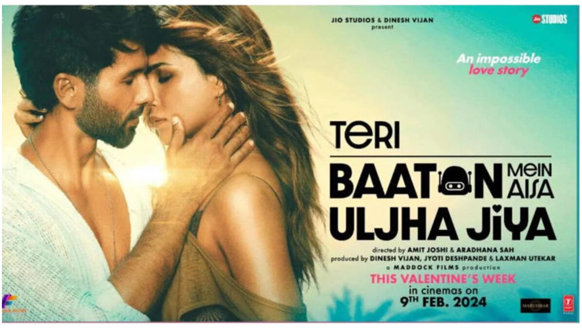 Teri Baaton Mein Aisa Uljha Jiya OTT partner revealed! Shahid Kapoor-Kriti  Sanon’s love story to stream on THIS platform post theatrical run