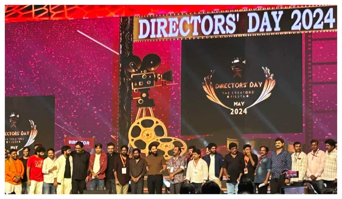 Telugu Film Directors’ Day 2024 - This OTT platform bags the streaming rights of grand gala event