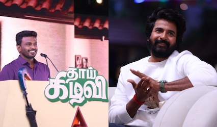 Thaai Kizhavi director Sivakumar Murugesan to do one more film with Sivakarthikeyan after Seyon