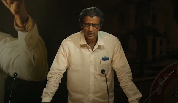 Thalaimai Seyalagam