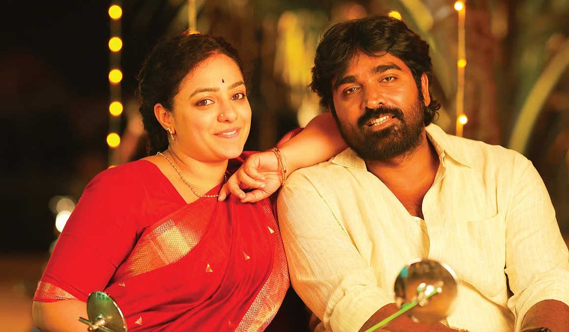 Thalaivan Thalaivii 2025: Release date, cast, crew, trailer, plot and everything you need to know about Nithya Menen and Vijay Sethupathi’s new movie