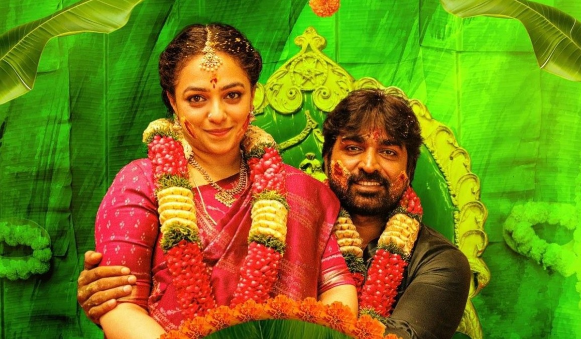 Thalaivan Thalaivii OTT release: How Vijay Sethupathi and Nithya Menen film ends on a regressive note
