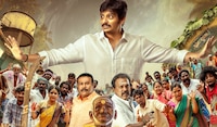 Thalaivar Thambi Thalaimaiyil (TTT) OTT release reactions: A TV serial or plot of certain Malayalam film? Netizens call Jiiva’s latest film ‘not so good, not too bad’