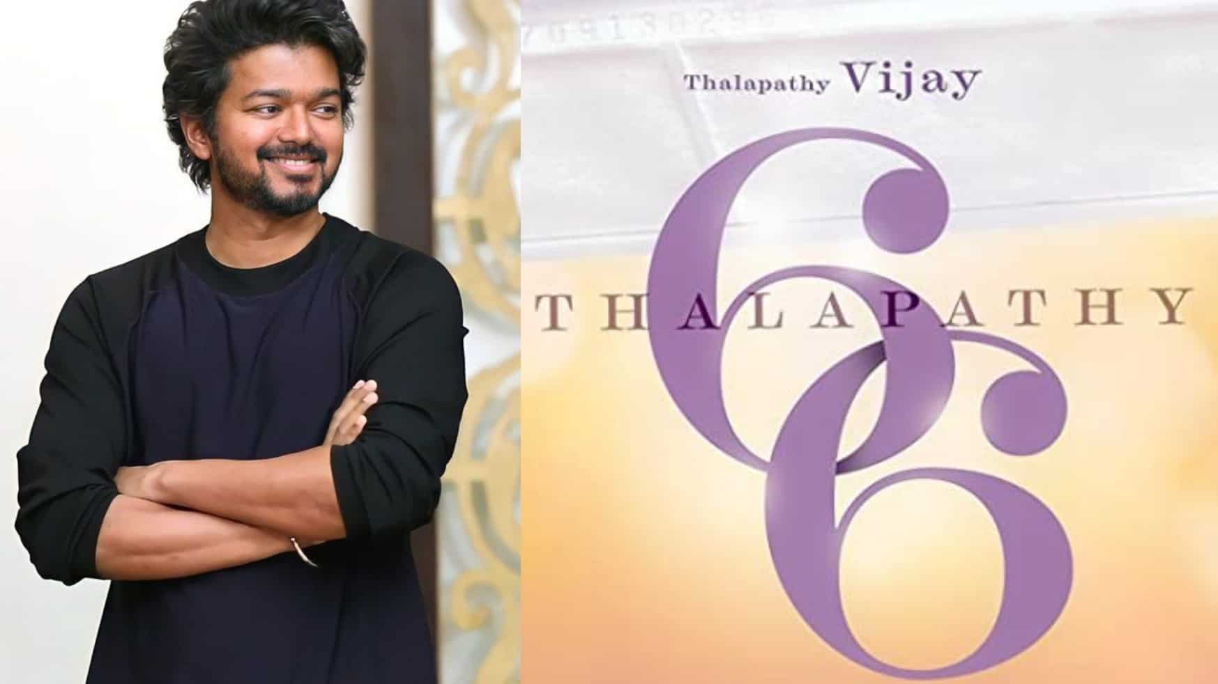Thalapathy 66: Vijay's upcoming movie will feature him in a  never-seen-before avatar