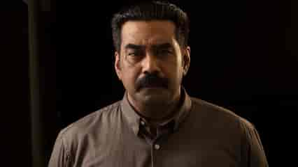 Here's a list of films on OTT that showcases Biju Menon in a variety of police roles