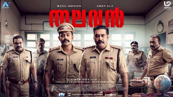 Thalavan official poster.