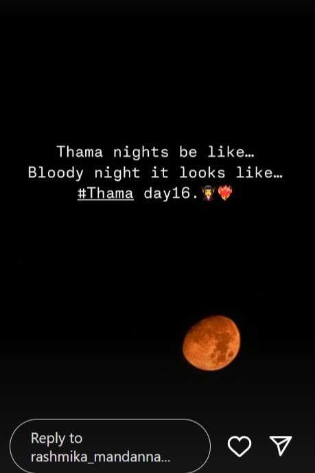 Thama - Rashmika Mandanna