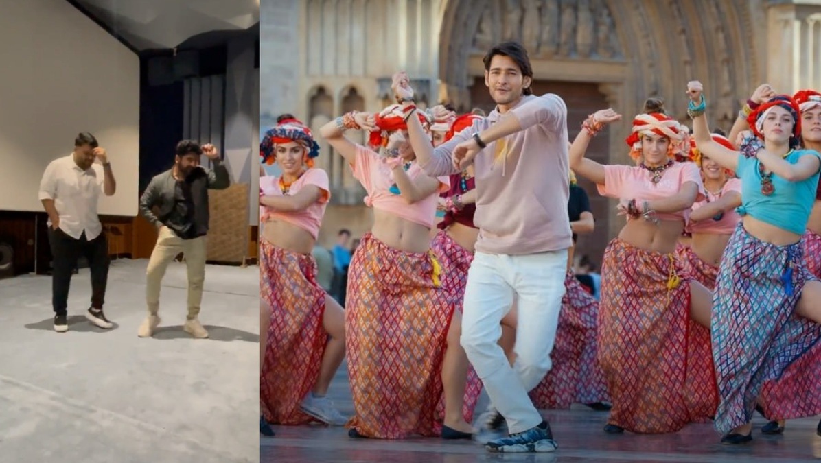 You just can't miss watching Thaman, Shekar master grooving to Sarkaru Vaari Paata's Kalaavathi!