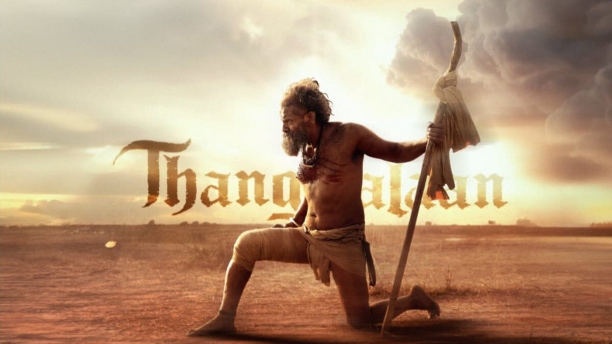 Hbd Chiyaan Vikram: Makers Of Thangalaan Release Gritty And Action 