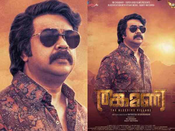 Character poster of Thankamani unveiled on Dileep’s birthday