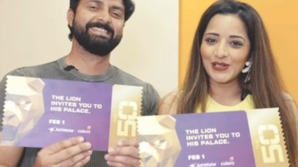 The 50 first couple entry: Mona Lisa and husband Vikrant Singh Rajpoot confirmed for reality show