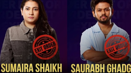 The 50 first double eviction: Sumaira Shaikh and Saurabh Ghadge out of reality show, here’s everything you need to know