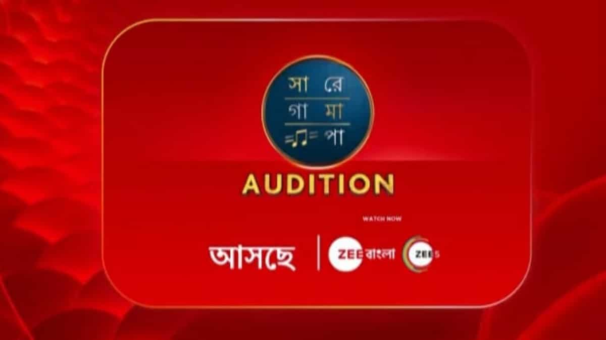 Sa Re Ga Ma Pa: Check out the details of Kolkata and other auditions