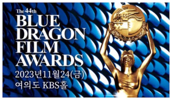 44th Blue Dragon Film Awards, check out the Korean acting elite who won big this year