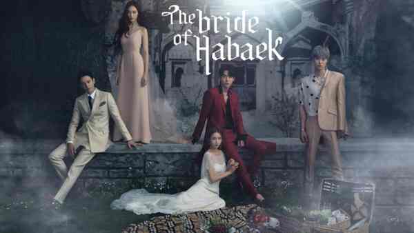 The Bride of Habaek