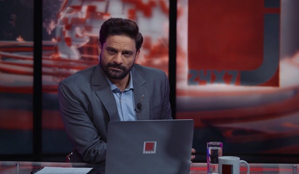The Broken News