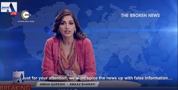 The Broken News: ZEE5 announces new original in collaboration with BBC Studios India, featuring Sonali Bendre