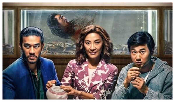 The Brother’s Sun OTT release date- When and where to watch the Michelle Yeoh thriller