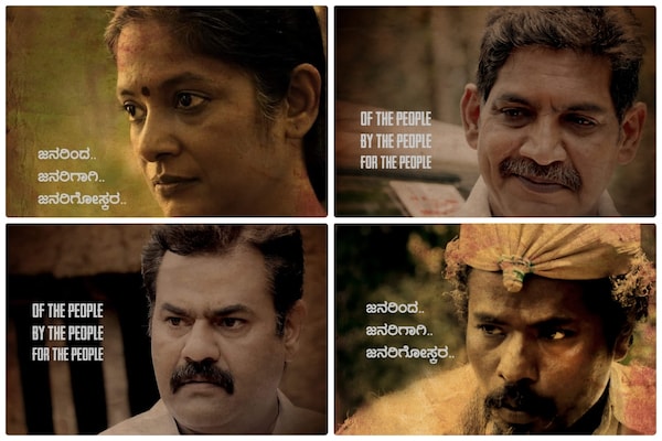 Meet the characters of Manso Re's 19.20.21, a film based on real-life events