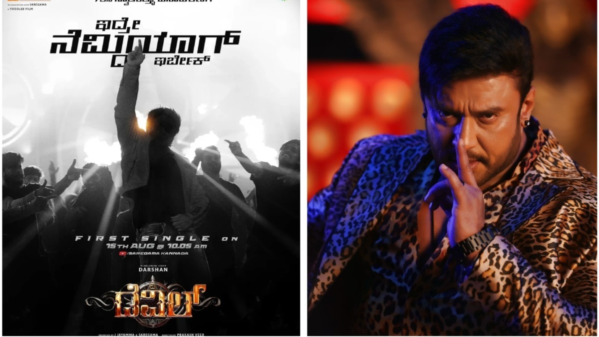 The Devil update: First single from Darshan Thoogudeepa’s next to drop on THIS date