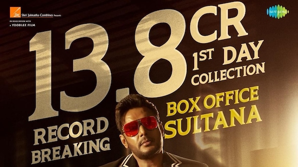 The official Day 1 box office announcement of The Devil