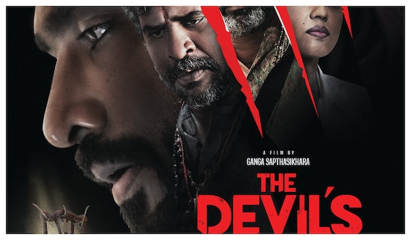 The Devil's Chair announced