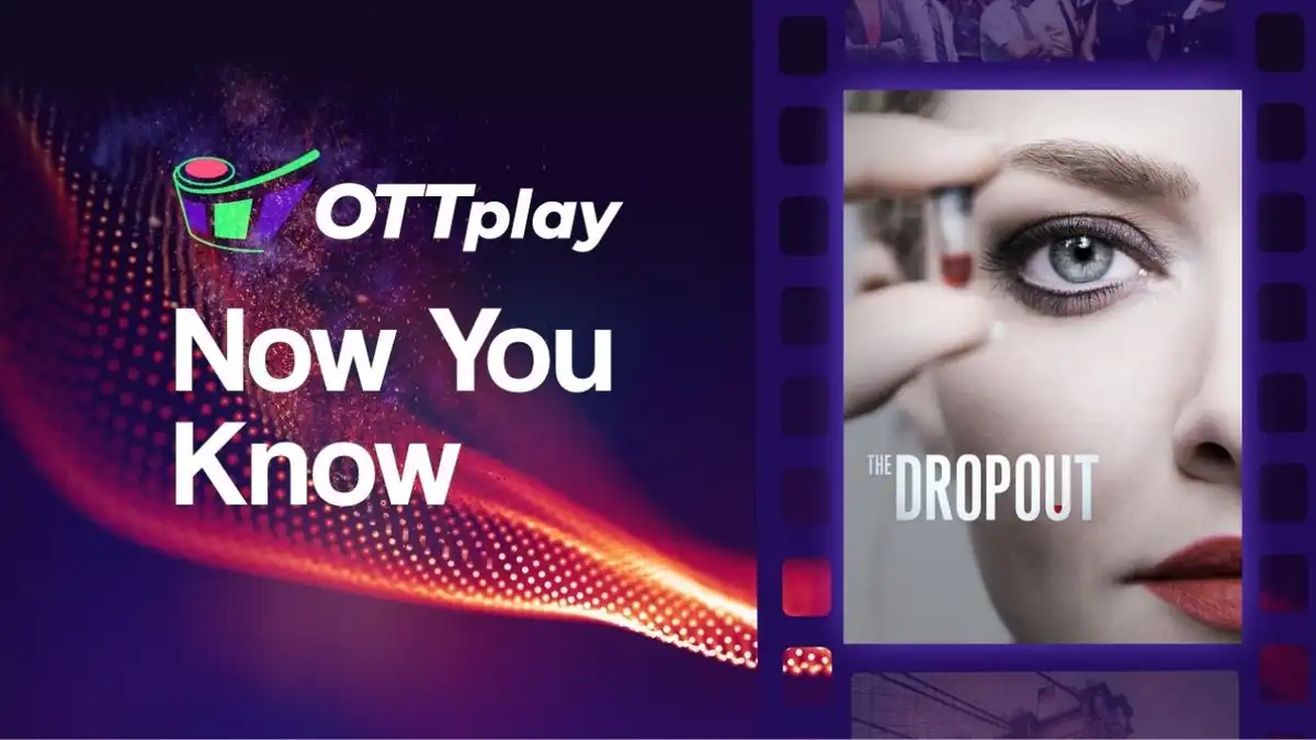 OTTplay Now You Know - The Dropout