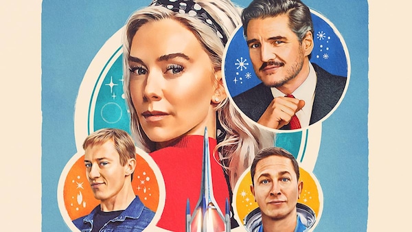 The Fantastic Four: First Steps. Poster detail