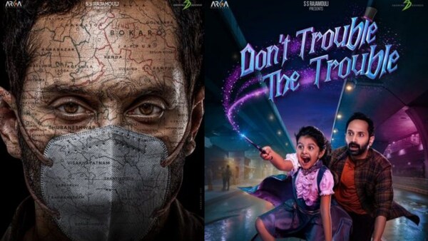 Oxygen, Don't Trouble The Trouble first look posters: SS Rajamouli backs Fahadh Faasil's next films