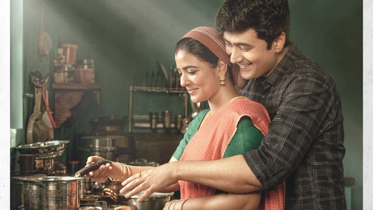 The second look of The Great Indian Kitchen's Tamil remake unveiled; makers to release trailer soon