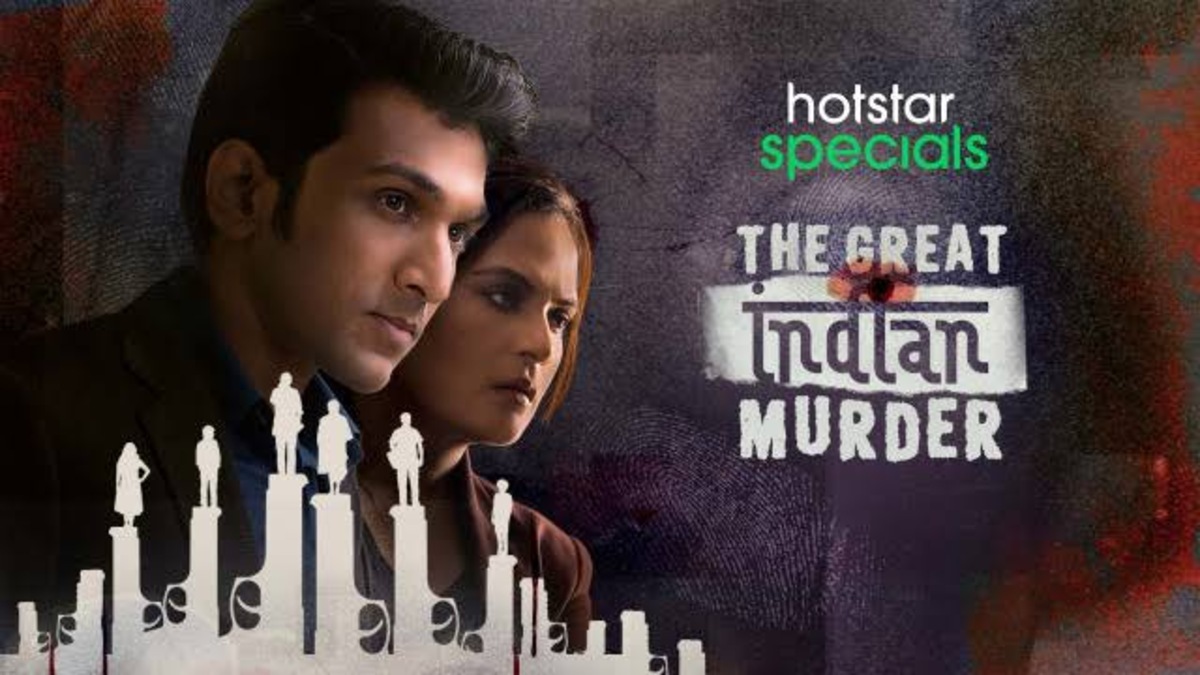 The Great Indian Murder release date: When and where to watch Richa Chadha, Pratik Gandhi’s series