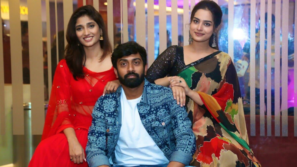 Mukhachitram release date When and where to watch Vikas Vasishta